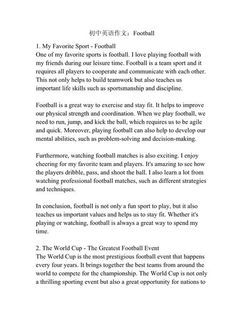 初中100词英语作文如何高效写?