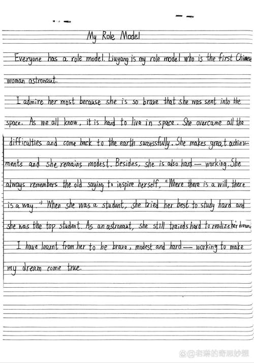 中学生英语作文如何提升写作水平?