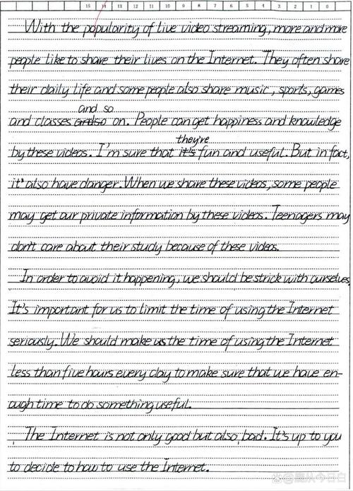 中学生英语作文如何提升写作水平?