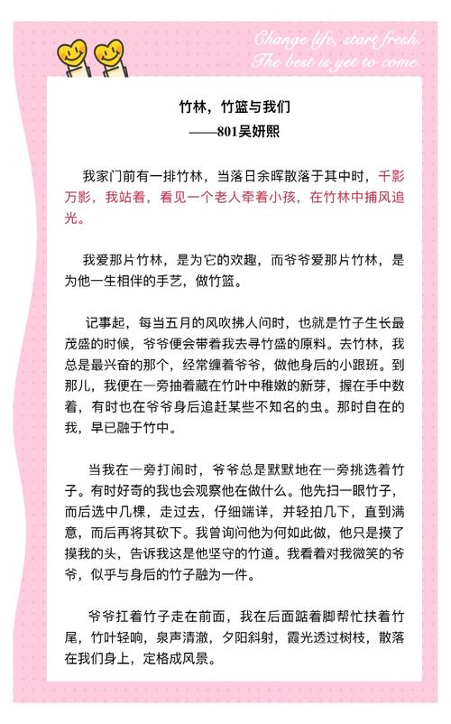 传统文化为何在作文中逐渐消失？