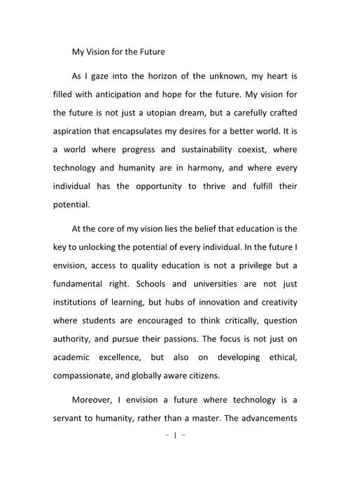 未来畅想英语作文,如何写出新意与深度?