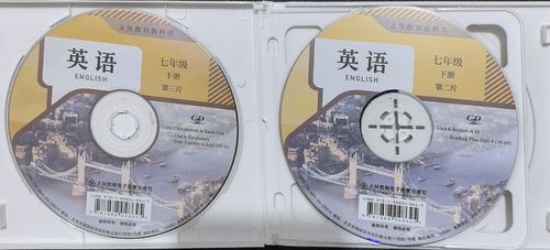 七年级英语下册人教版听力怎么练?