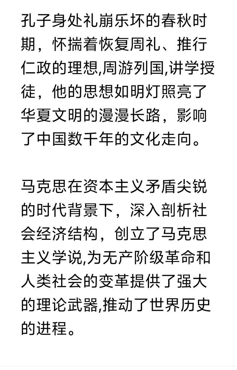 2025全国大纲作文,如何审题立意?