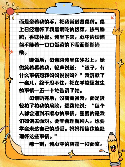 2025南京三模作文立意方向何在?