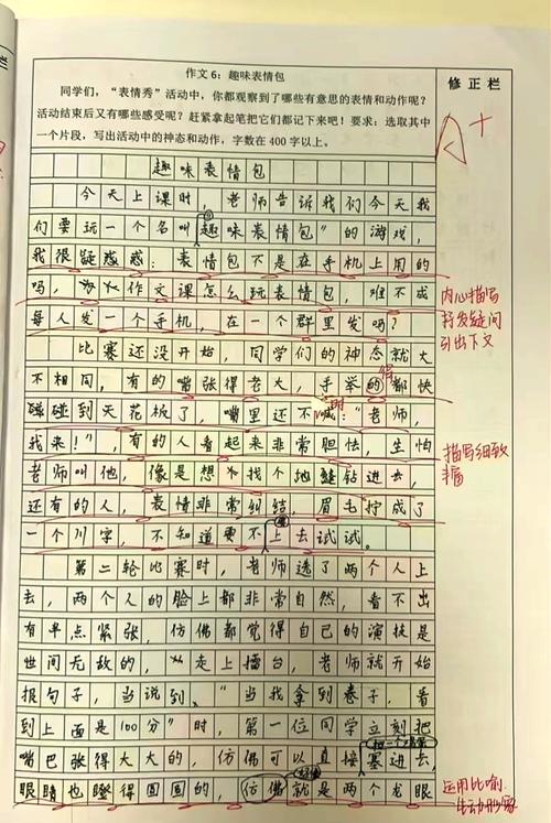 我的表情包去哪儿了？