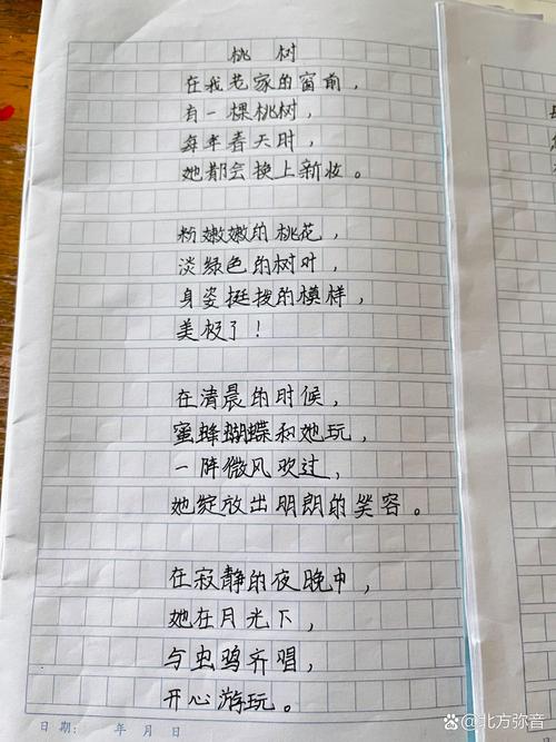 春天古诗文名句默写，考点难点有哪些？