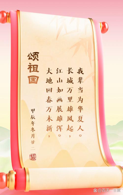 祖国风光古诗名句,藏着多少千年山水画卷?