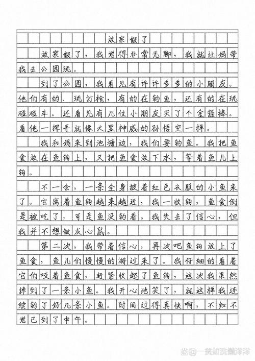 苏教版三年级上册作文怎么教孩子写？
