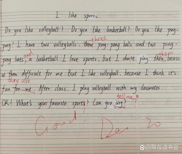 初一英语100字作文怎么写?