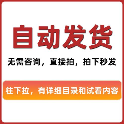 2025中考古诗文填空范围有哪些高频考点?