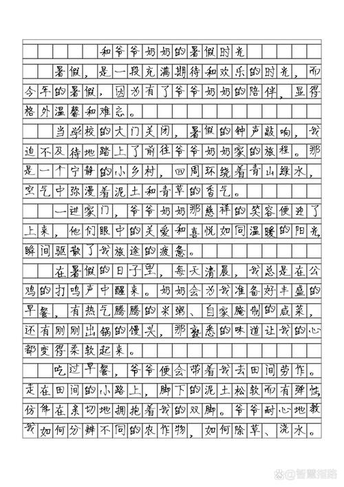 幸福在心间,究竟是怎样的幸福?