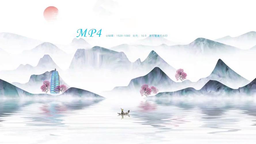 古诗词配乐背景,诵读如何更动人?