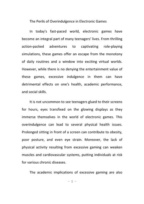 沉迷手机英语作文，如何阐述其危害与对策？