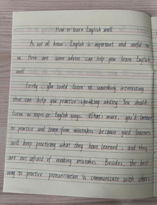 学生使用手机是利是弊?