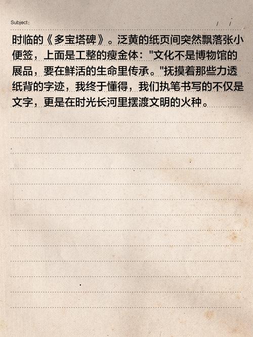 2025江西中考作文怎么写？评分标准有哪些？