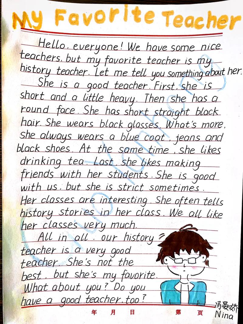 is fun英语作文，为何用fun不用funny？