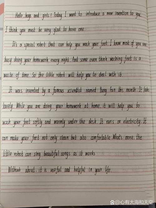 英语作文change如何写出深度与新意？