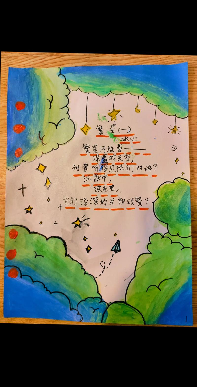 轻叩诗门，古今如何共响？