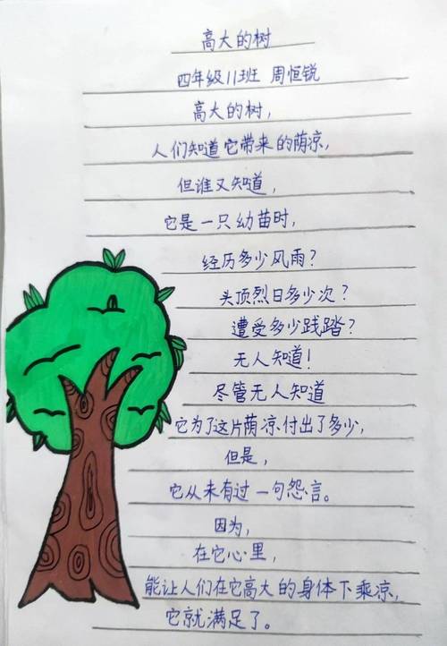 轻叩诗门，古今如何共响？