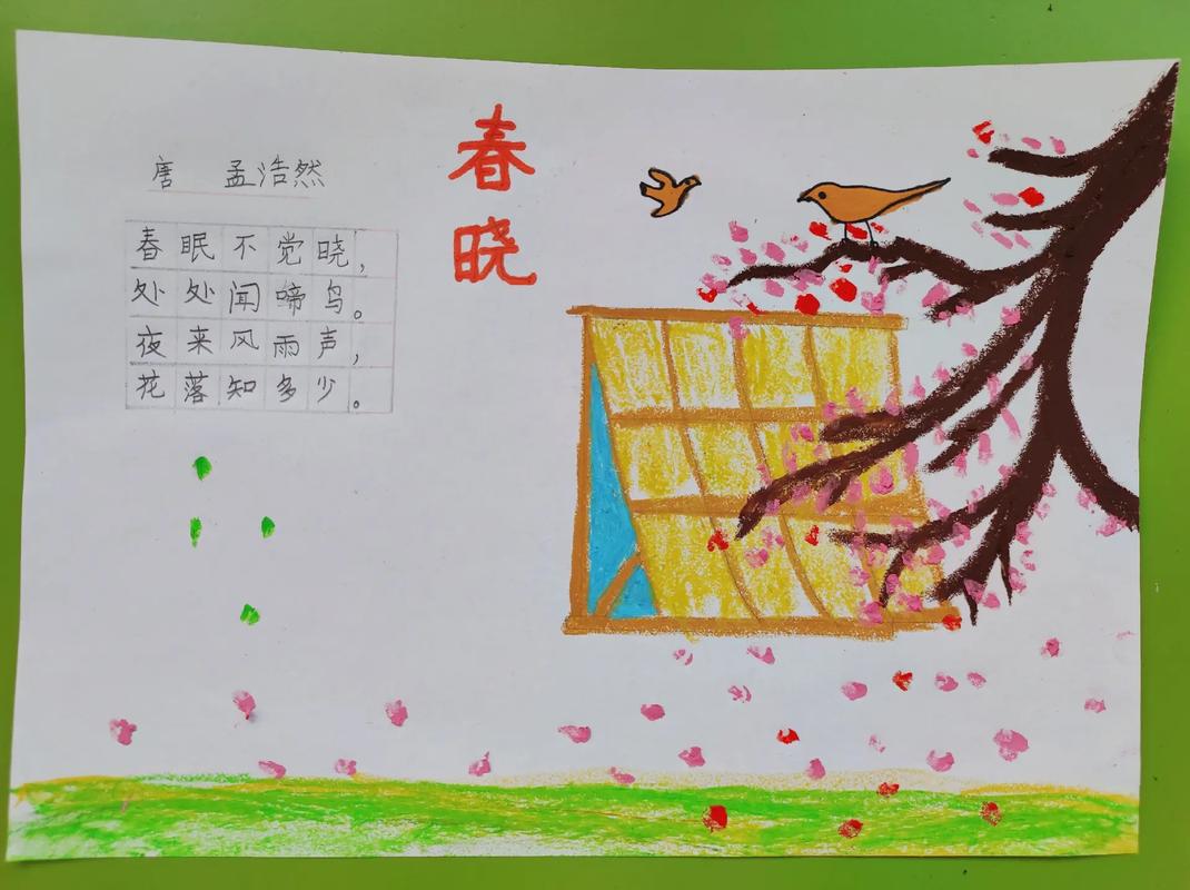古诗配画，如何专挑写春天的诗？