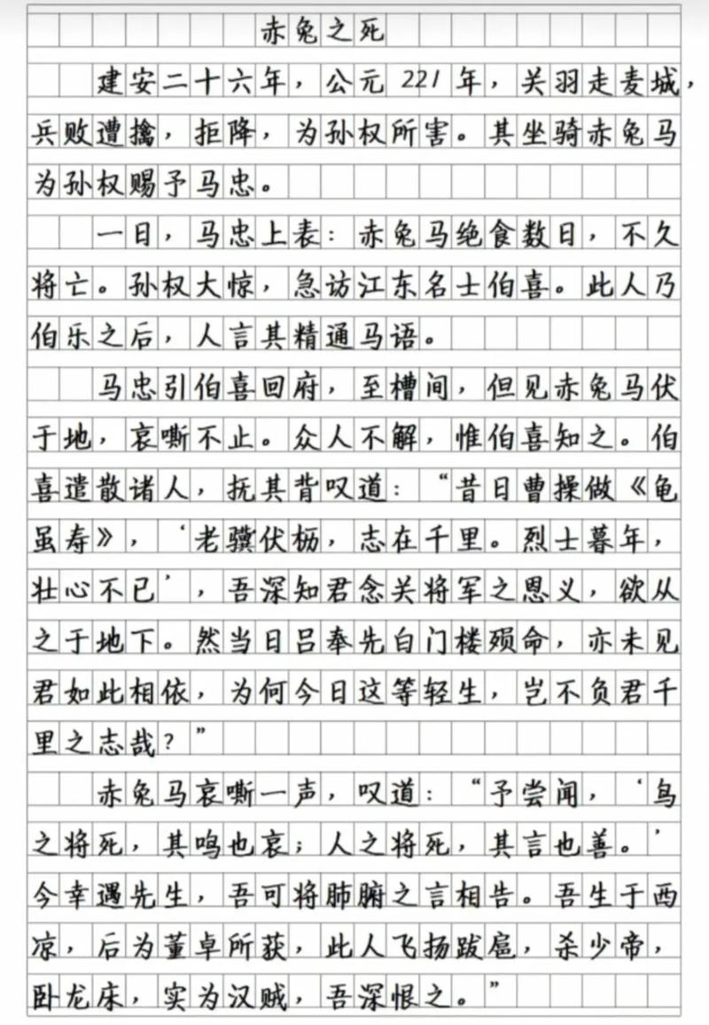 2011湖南高考作文题究竟是什么？