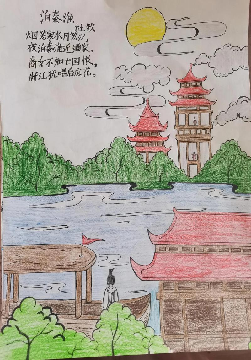 古诗渲染手法如何助力初中语文学习？