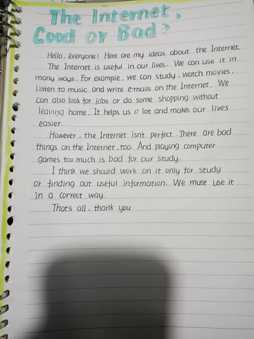 网络危害英语作文，英语作文如何谈网络危害？