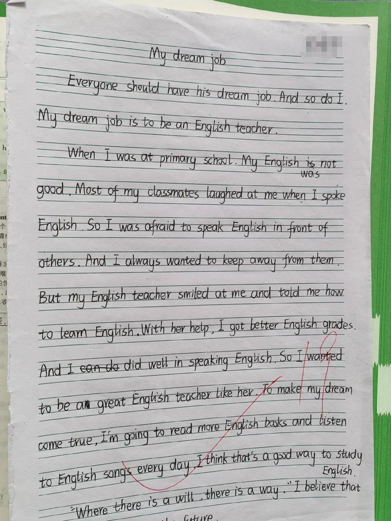 中考英语作文如何高效提分？