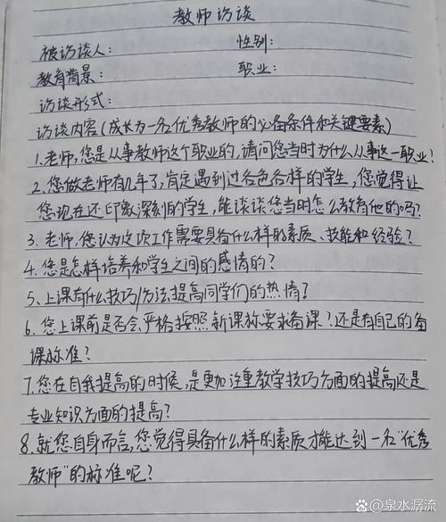 古诗词教学现状如何？教师视角有何困惑？