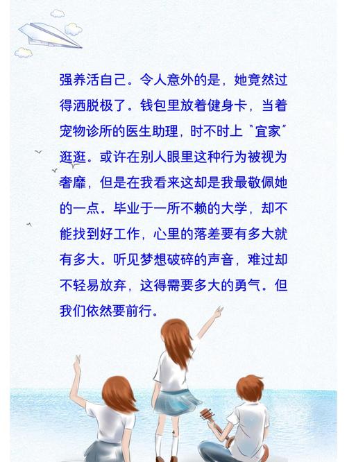 那消失的时光，为何依然在作文里鲜活？