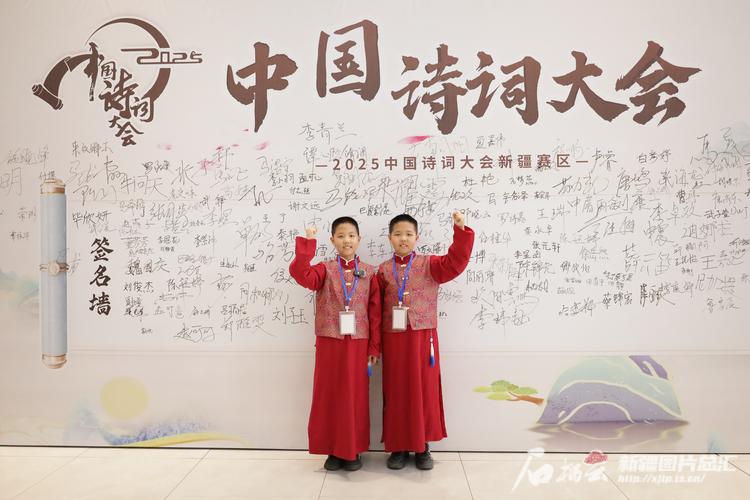 2025古诗文初中大赛，赛什么？怎么比？