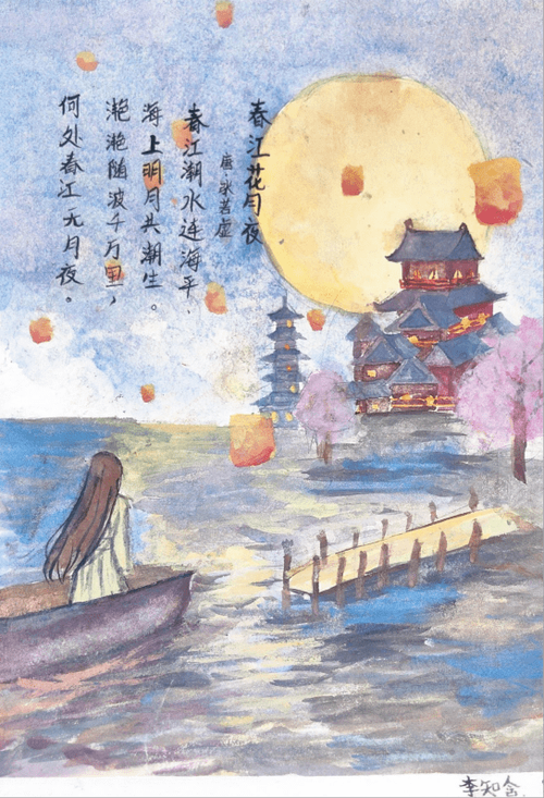 八上古诗画面描述题怎么答？