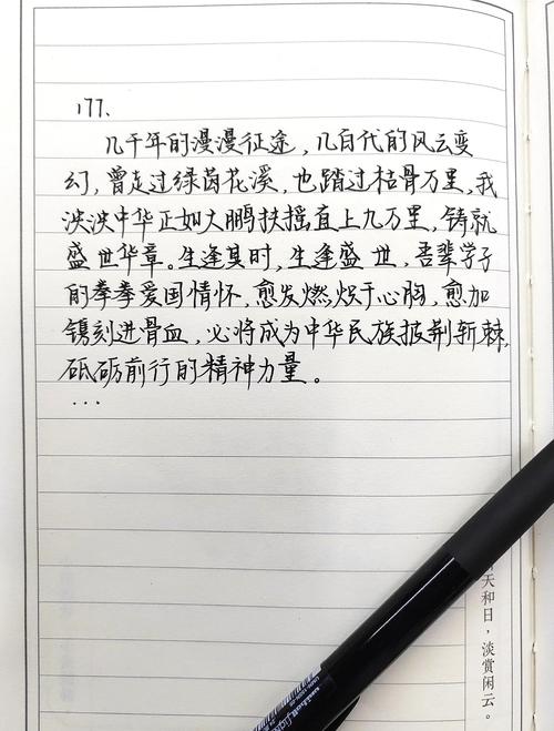 语文高考材料作文该如何立意与构思？