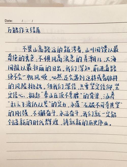 信与不信之间，如何抉择？