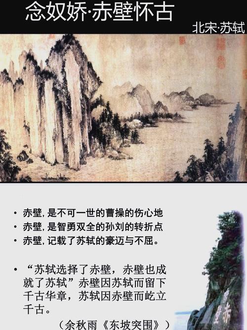 古诗常见意象有哪些文化内涵？