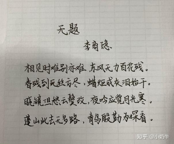 湖南高考语文古诗词默写范围怎么定?