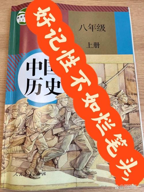 戊戌变法为何昙花一现？