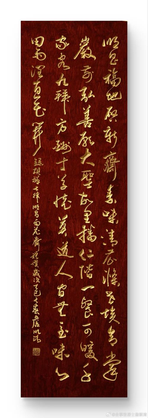 书法赞美的古诗佳句有哪些？