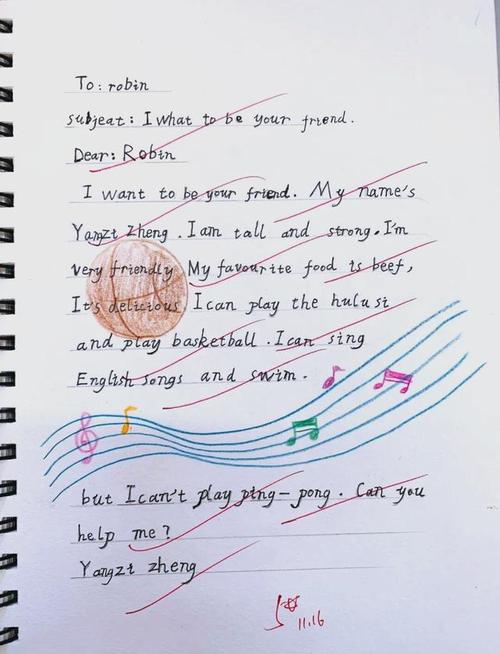 英语作文电子邮件怎么写？