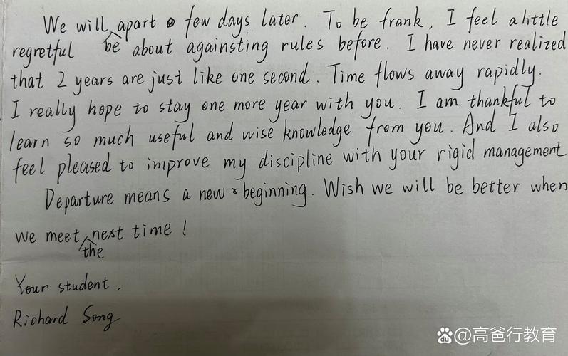 not在英语作文中怎么读才正确？