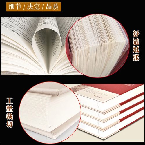 古诗词鉴赏如何提升高中生审美能力?