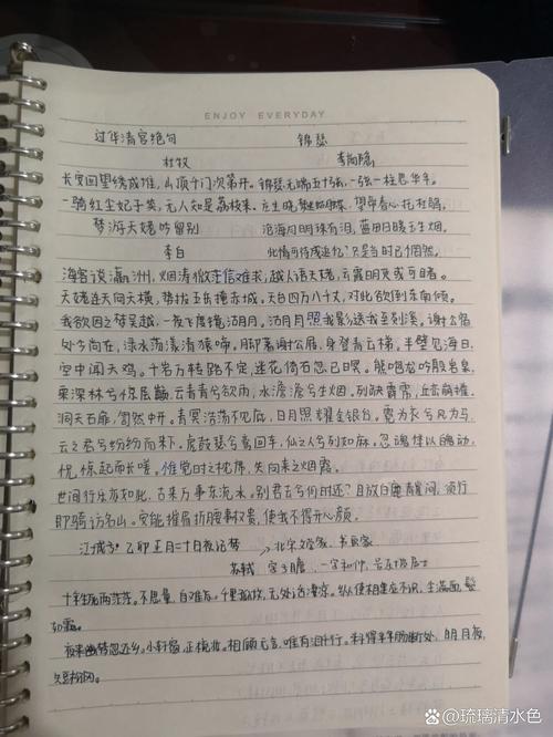 高中古诗文默写，哪些是必背重点？