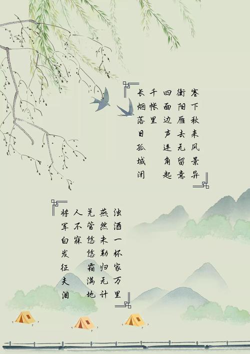 古诗比喻手法如何炼就传神意境？