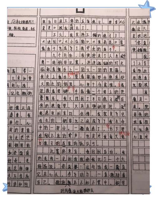 五年级上册期中作文怎么写?