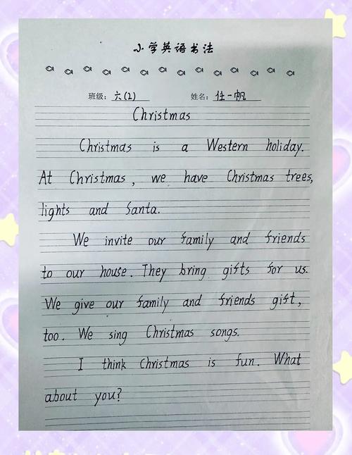 英语节作文如何写出彩？