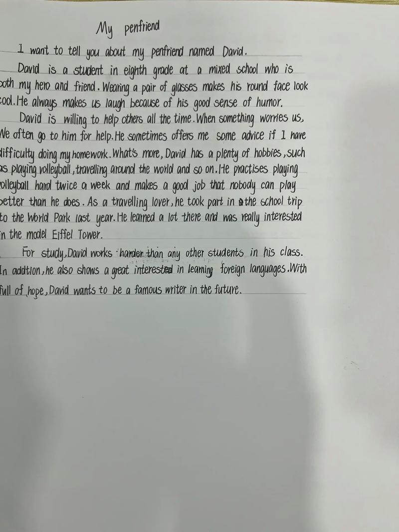 初二英语作文常考题有哪些？