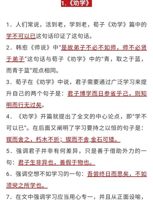 2025高考古诗词默写范围有哪些新增篇目？