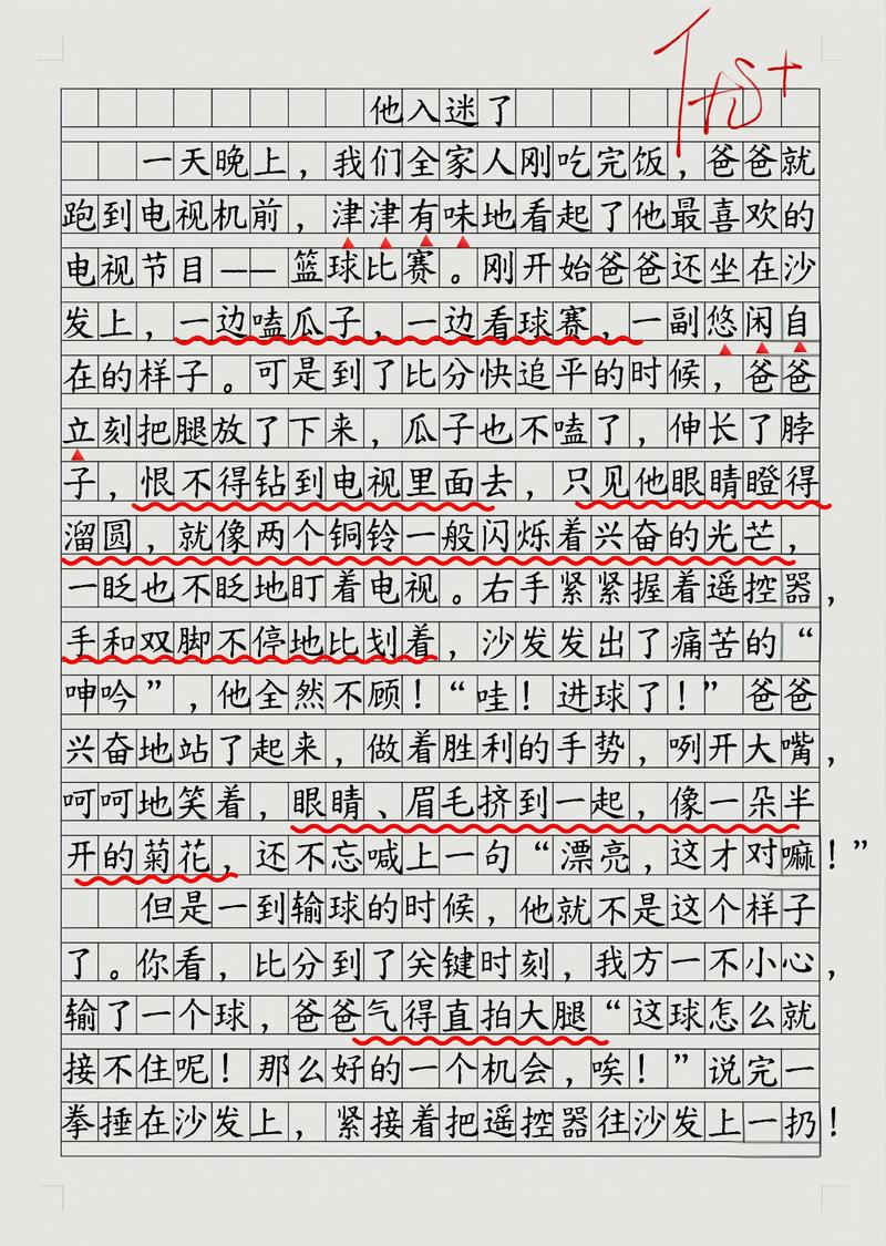 五年级下册语文考试作文怎么写？