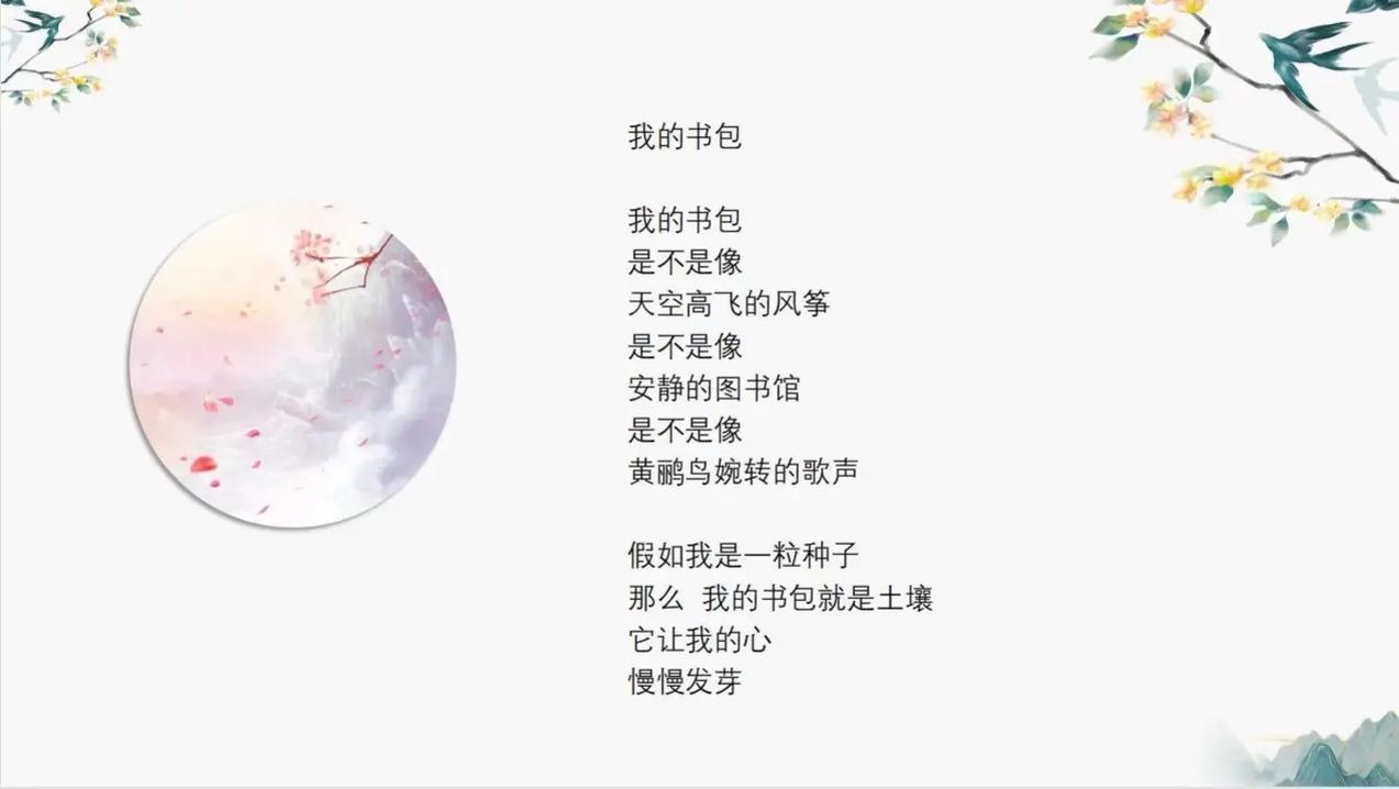 深圳中考满分作文有何秘诀？