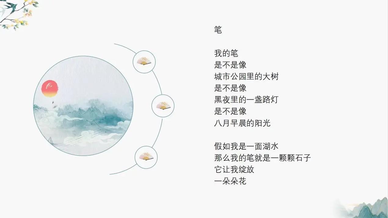 深圳中考满分作文有何秘诀？